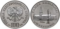 100 złotych 1974, Warszawa, PRÓBA NIKIEL; Zamek 