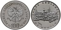 100 złotych 1977, Warszawa, PRÓBA NIKIEL; Zamek 
