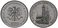 100 złotych 1981, Warszawa, PRÓBA NIKIEL; Kośció