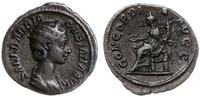 Cesarstwo Rzymskie, denar, 225-227
