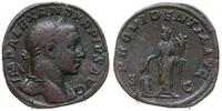 Cesarstwo Rzymskie, sestercja, 232