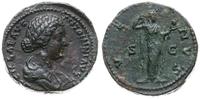 Cesarstwo Rzymskie, as, 164-169