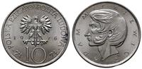 Polska, destrukt monety o nominale 10 złotych, 1976