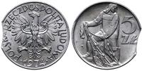 destrukt monety o nominale 5 złotych 1974, Warsz