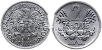 Polska, destrukt monety o nominale 2 złote, 1974