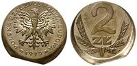 destrukt monety o nominale 2 złote 1979, Warszaw