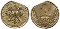 Polska, destrukt monety o nominale 2 złote, 1980