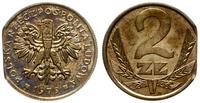 destrukt monety o nominale 2 złote 1979, Warszaw