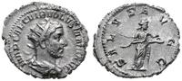 antoninian 252, Rzym, Aw: Głowa w prawo i napis 