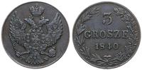 Polska, 3 grosze, 1840 M-W