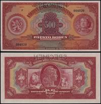 500 koron 2.05.1929, seria F 094020, perforowany