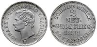 Niemcy, 2 neu Groschen, 1871 B