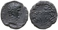 as ok. 25 r. pne, Efez?, Aw: Głowa cesarza w pra