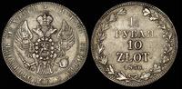1 1/2 rubla = 10 złotych 1836, Warszawa