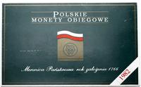 Polska, zestaw rocznikowy monet obiegowych, 1982