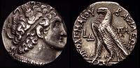 tetradrachma około 107 pne, Paphos, srebro 14.34