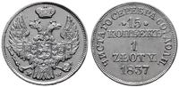1 złoty = 15 kopiejek 1837 M-W, Warszawa, wąska 