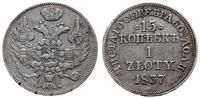 Polska, 1 zloty = 15 kopiejek, 1837 M-W