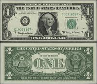 1 dolar 1963 A, seria G10316567*, rzadka seria z