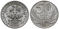 50 groszy 1958, Warszawa, /wieniec z kłosów zboż