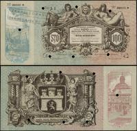 100 koron 1915, seria J.j 30893, bez podpisów, p