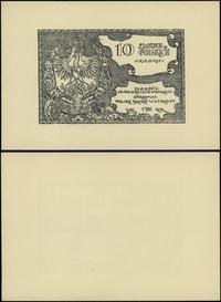 Polska, odbitka strony odwrotnej 10 złotych polskich = 1 rubel i 50 kopiejek, 1916