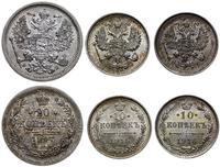 Rosja, lot 3 monet: 20 kopiejek 1907, 10 kopiejek 1915 i 1916