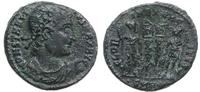 Cesarstwo Rzymskie, brąz, ok. 330-337