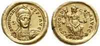 Cesarstwo Rzymskie, solidus, 403-408