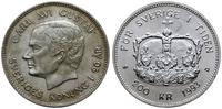 200 koron 1993, 20. rocznica koronacji, srebro p
