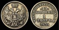 15 kopiejek= 1 złoty 1835, Warszawa
