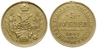 5 rubli 1847, Petersburg, złoto 6.50, usunięta z