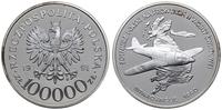100.000 złotych 1991, Warszawa, Bitwa o Anglię 1
