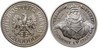 Polska, 200.000 złotych, 1994