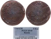 5 kopiejek 1769 EM, Jekaterinburg, nowszy typ or