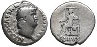 denar 65-66, Rzym, Aw: Głowa cesarza w prawo, NE