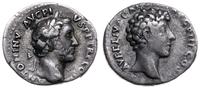 denar 140, Rzym, Aw: Głowa Antoniusz Piusa w pra