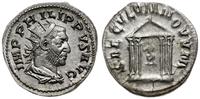 antononian 249, Rzym, Aw: Głowa cesarza w prawo 
