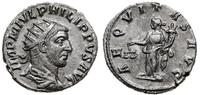 Cesarstwo Rzymskie, antononian, 244-247