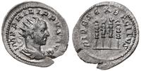 antononian 247-249, Rzym, Aw: Głowa w prawo i na