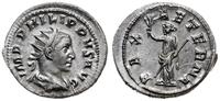antononian 244-247, Rzym, Aw: Popiersie cesarza 