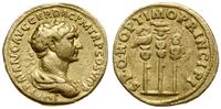 aureus 112-114, Rzym, Aw: Popiersie cesarza w pr