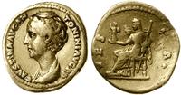 aureus 138-141, Rzym, Aw: Popiersie cesarzowej w