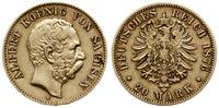 20 marek 1876 E, Drezno, złoto 7.93 g, AKS 162, 