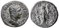 denar 222-228, Rzym, Aw: Popiersie cesarza w pra