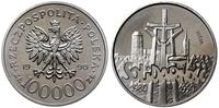 100.000 złotych 1990, Warszawa, PRÓBA NIKIEL; So