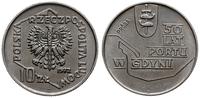 10 złotych 1972, Warszawa, PRÓBA NIKIEL; 50 Lat 
