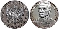 200.000 złotych 1990, Solidarity Mint - USA, Józ