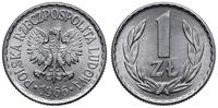 1 złoty 1966, Warszawa, aluminium, wyśmienite, P