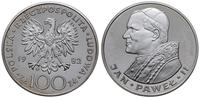 100 złotych 1982, Szwajcaria, Jan Paweł II, sreb